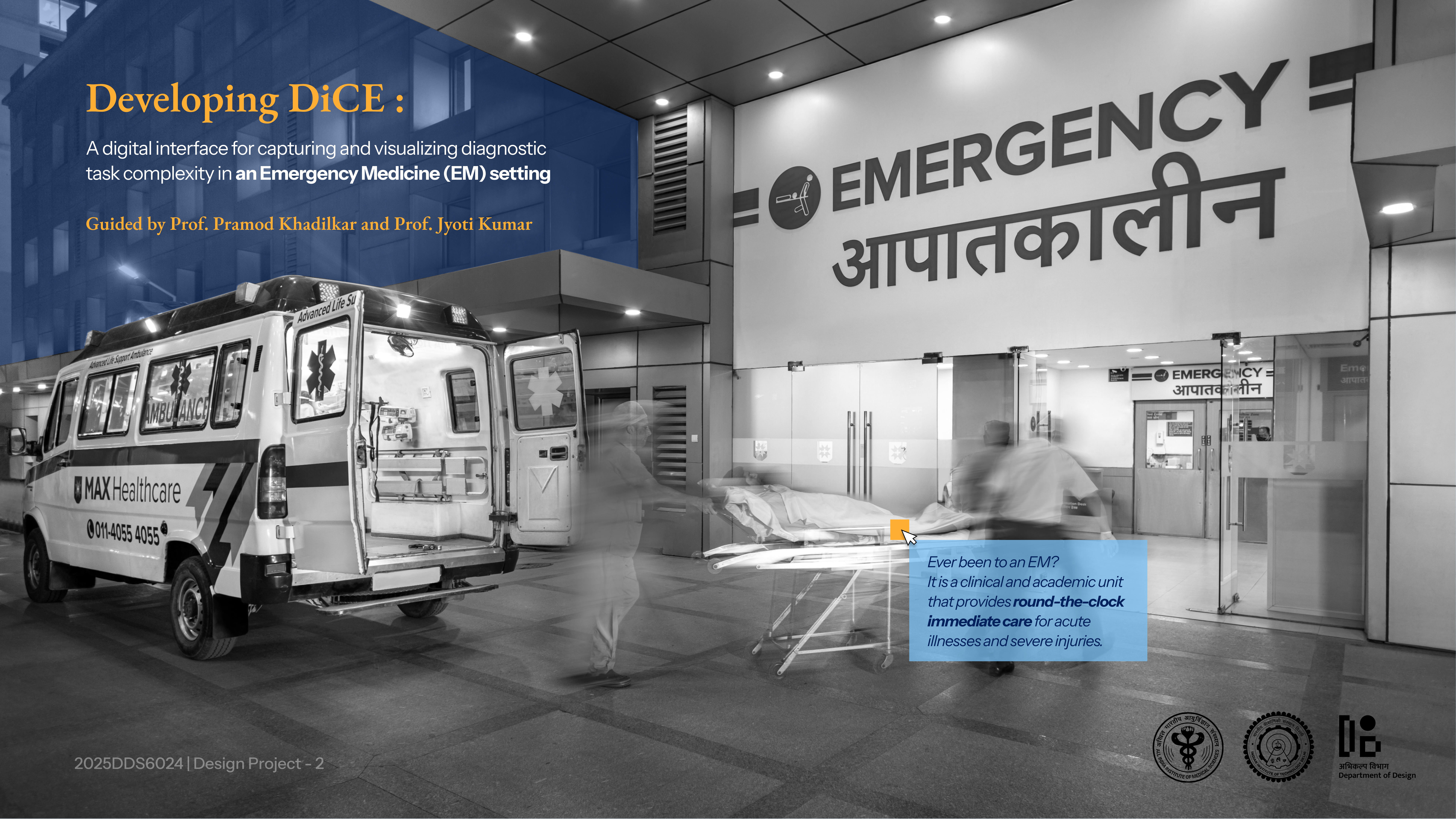 Emergency Department Entry of a Hospital